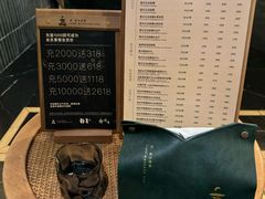-涟LIAN·泰式按摩·MASSAGE·SPA(深业上城店)