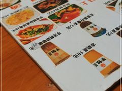 -芋包王闽南茶楼(八市店)