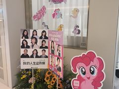 -海马体照相馆(上海万象城店)
