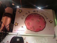 -Mr.J义法厨房(北医店)