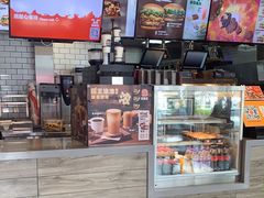 -汉堡王(北京三里屯购物中心)