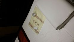 android_upload_pic-思妍丽