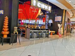 -凯德广场(金牛店)