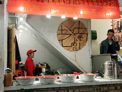 -遇见老南昌-柴火灶(顺外路店)