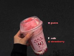 -鹤茶野所(上海首店)