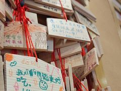 -Ramen满吉·豚骨拉面(丽园路店)
