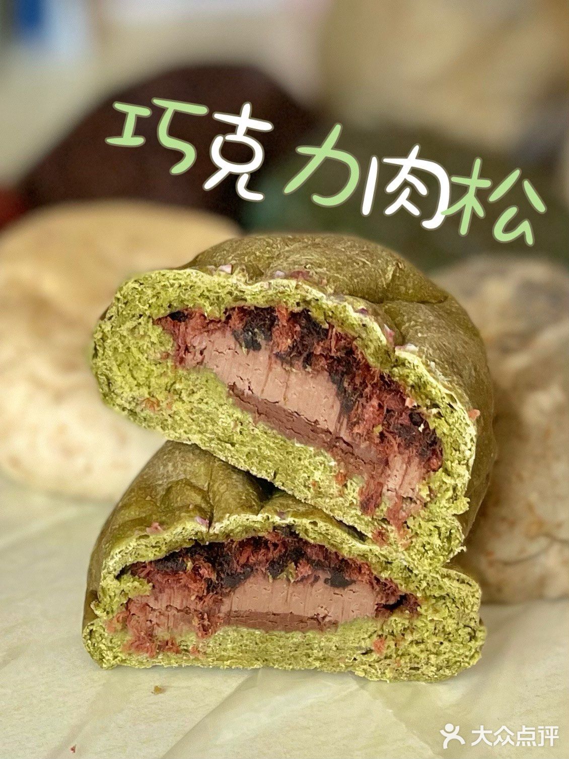 【网红手作店测评】白老头手作