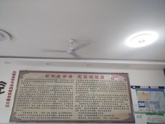 -元谋凉鸡店(百年老店)