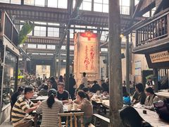 -東茅街茶馆