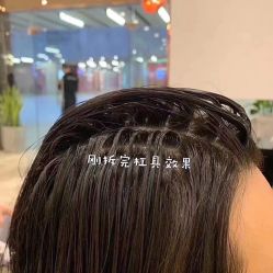 -妃格美发沙龙·烫发·染发