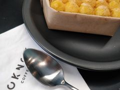 -NokNok Coffee(宽窄巷子店)
