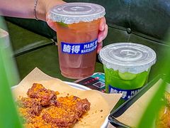 -腩得欢喜·牛腩煲火锅(万庭大厦店)