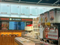 -菌自在·云南野生菌火锅(长安万达店)