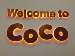 -CoCo都可(恒隆456店)