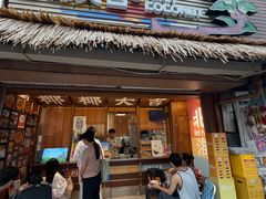 -椰椰大吉(侨港店)