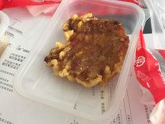 -永和大王(茉莉上新·漕宝店)