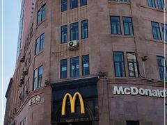 -麦当劳(中山路店)