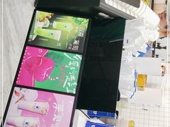 -茶百道(三圣街店)