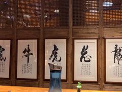 -一桶江山餐厅(松北店)