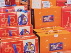 -王府井百货(总府店)