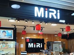 -MiRi眼镜连锁·蔡司·尼康控优点合作店(莘庄店)