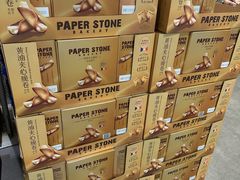 -山姆会员商店(西溪店)
