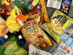 -LUNEURS月乐诗·法式冰淇淋(环贸店)