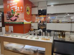 -呷哺呷哺(西单大悦城店)