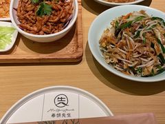 -春饼先生·北京烤鸭(甘井子万达店)