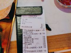 -杨记齐齐哈尔烤肉(总店)