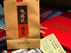 -味福记·本地特色菜(八一万达广场店)