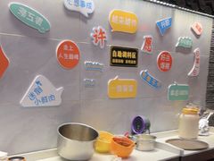 -西昌老号李小肠特色烧烤园(温江店)