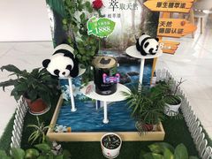 -立邦(武侯区西部专卖店)