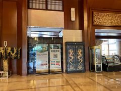 -宜春明月山维景国际温泉度假酒店