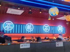 -杨记齐齐哈尔烤肉(总店)