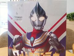 -好利来(鞍山站前店)