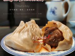 无锡小笼包-熙盛源(凤凰街店)