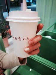 -好看加白色房子
