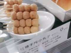 -宜北町(金源店)
