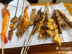-烤五行·烧烤烤串(石佛营店)