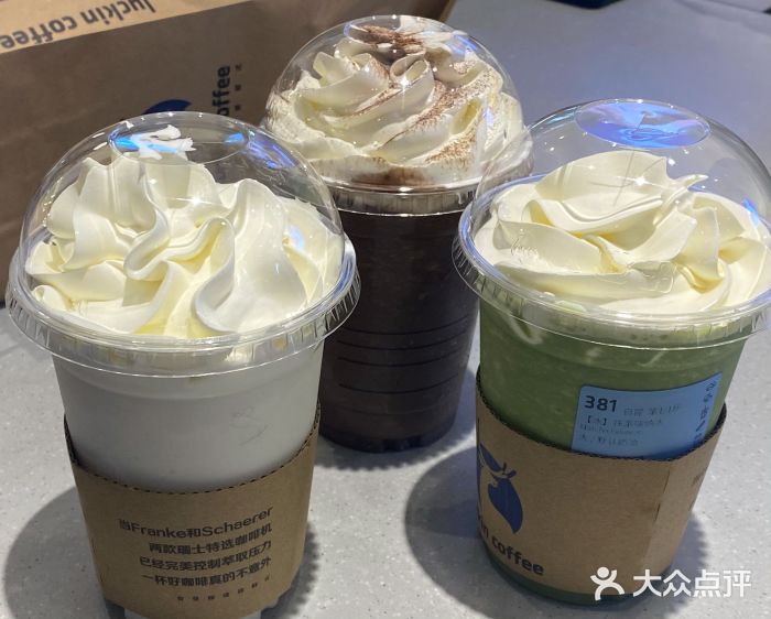 苏州大学独墅湖校区-第5食堂图片