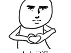 -吉野家(红博中央公园店)