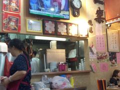 -一乐烧鹅(中环店)