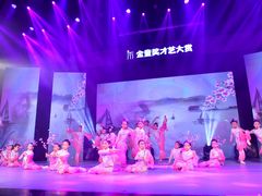 -墨舞舞蹈(顾村公园店)