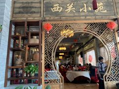 门面-丰食农家乐