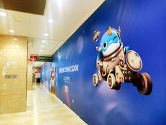 -光启城时尚购物中心