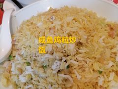 -虾饺妹·酒家(金碧店)