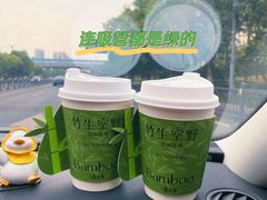 -百分茶(昆山万象汇店)