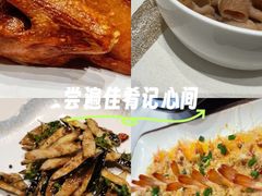 -酒蜻蜓·庭院私房菜(天元东路店)