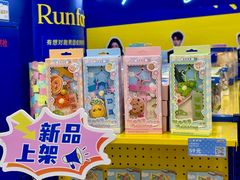 -上海静安大悦城
